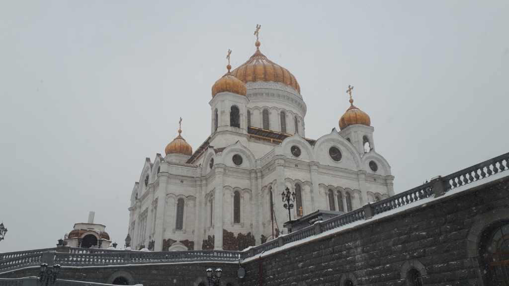 Прихожане нашего храма приняли участие в XXVII Рождественских образовательных чтениях в Москве