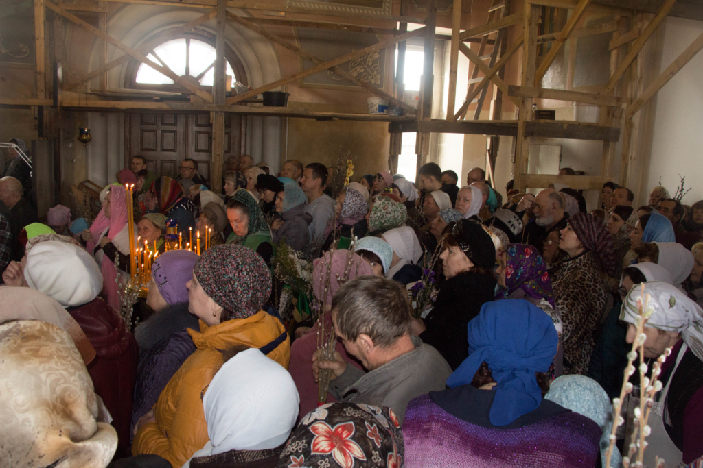 В нашем храме торжественно провели праздник Вход Господне в Иерусалим (Вербного воскресения)
